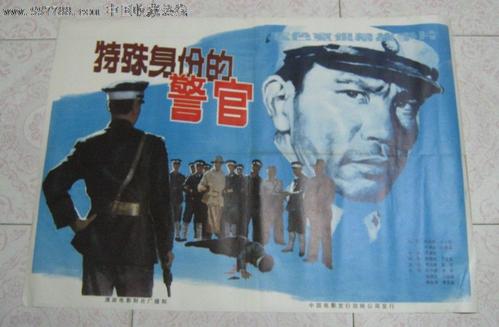 哪里能办苏丹护照